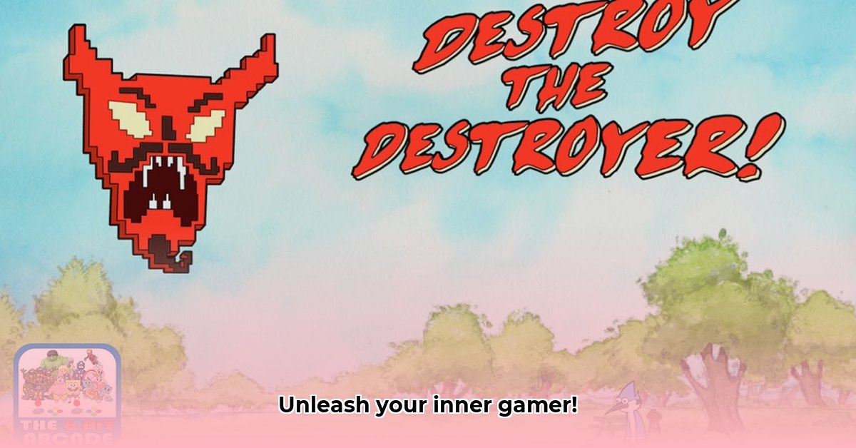 just-a-regular-arcade